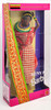 Barbie Kenyan Dolls of the World Collector Series Vintage 1993 Mattel 11181