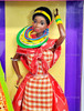 Barbie Kenyan Dolls of the World Collector Series Vintage 1993 Mattel 11181