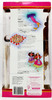 Italian Barbie Dolls of The World Special Edition Doll 1992 Mattel 2256