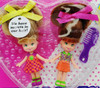 Li'l Secrets Mini Twosies Green, Purple, & Orange Dolls Mattel 1995 #69073 NEW