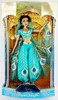Disney Aladdin Princess Jasmine Live Action Film Doll Disney Store USED