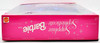 Barbie Sapphire Sophisticate Special Edition Doll 1997 Mattel 16692