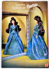 Barbie Sapphire Sophisticate Special Edition Doll 1997 Mattel 16692