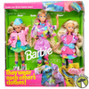 Barbie Sharin' Sisters Gift Set Barbie Stacie Skipper 1991 Mattel 5716