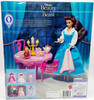 Disney's Beauty and the Beast 'Be Our Guest Musical Gift Set' 1993 Mattel #10477