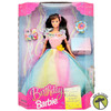 Barbie Birthday Teresa Brunette 1997 Mattel 18292