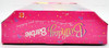 Barbie Birthday Teresa Brunette 1997 Mattel 18292