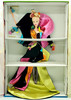 Barbie Rendezvous Doll Masquerade Gala Collection 1998 Mattel 20647