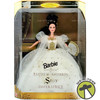 Barbie as Empress-Kaiserin Sissy Imperatrice Doll 1996 Mattel 15846