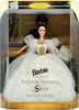 Barbie as Empress-Kaiserin Sissy Imperatrice Doll 1996 Mattel 15846