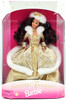 Winter Fantasy Barbie Doll Brunette Special Edition 1995 Mattel 15530