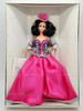 Barbie Opening Night Doll Classique Collection 1993 Mattel 10148