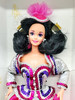 Barbie Opening Night Doll Classique Collection 1993 Mattel 10148