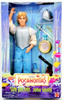 Disney's Pocahontas Sun Colors John Smith Doll 1995 Mattel 13329