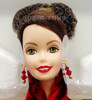 Barbie Holiday Ball Porcelain Doll 1997 Mattel #18326