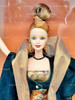 Barbie Bronze Sensation Special Edition Doll 1998 Mattel 20022