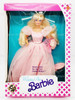 Barbie Wedding Day Barbie Bridesmaid Doll Mattel 1990 #9608 NEW