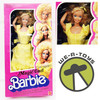 Barbie Magic Curl Doll Mattel 1981 #3856 USED