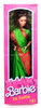 Barbie in India Doll Green and Red Saree Foreign Leo Toys 1993 Mattel #9910 NEW
