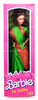 Barbie in India Doll Green and Red Saree Foreign Leo Toys 1993 Mattel 9910 NEW