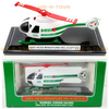 2005 Hess Miniature Helicopter