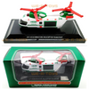 2011 Hess Miniature Helicopter Transport Collectible NEW
