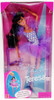 Barbie Twirling Ballerina Teresa Doll 1995 Mattel #15299 Collectible