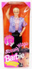 Barbie Earring Magic Ken Doll Mattel 1992 #2290 NEW