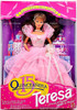 Quinceanera 15 Teresa Friend of Barbie Doll Special Edition 1994 Mattel 11928
