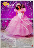 Quinceanera 15 Teresa Friend of Barbie Doll Special Edition 1994 Mattel 11928