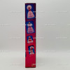 Barbie Dream Glow Doll Mattel Vintage 1985 #2248 NEW