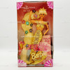 Barbie Jewel Hair Mermaid Blonde Doll Sparkly Stars 1995 Mattel #14586 NEW