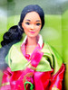 Korean Barbie Doll Dolls of The World Collection 1987 Mattel 4929