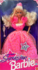 Superstar Barbie Doll Walmart Special Edition 1993 Mattel No. 10592 NEW