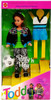 Barbie Party 'n Play Todd Doll Twin Brother of Stacie 1992 Mattel 7903