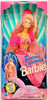Fountain Mermaid Barbie Doll 1993 Mattel 10393