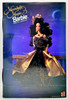Moonlight Magic Barbie Special Limited Edition 1993 Mattel 10608