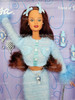 Barbie Teresa and Ruby Glam 'n Groom Doll Set 1999 Mattel 27272 NEW