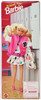 School Fun Barbie Doll Toys R Us Limited Edition 1991 Mattel 2721