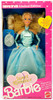 Sweet Romance Barbie Doll Toys R Us Limited Edition 1991 Mattel 2917