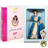 Barbie French Lady Doll The Great Eras Collection 1996 Mattel 16707