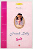 Barbie French Lady Doll The Great Eras Collection 1996 Mattel 16707