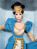 Barbie French Lady Doll The Great Eras Collection 1996 Mattel 16707
