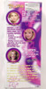 Britney Spears "...baby one more time" Doll 1999 Play Along 20000