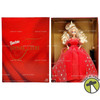 Evening Flame Barbie Doll Blonde Special Limited Edition 1991 Mattel 1865