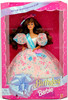 Birthday Barbie Doll Brunette 1994 Mattel 13253 NRFB
