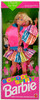 School Spirit Barbie Doll Special Limited Edition 1993 Mattel 10682