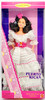 Dolls of the World Puerto Rican Barbie Doll 1996 Mattel 16754
