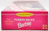 Dolls of the World Puerto Rican Barbie Doll 1996 Mattel 16754