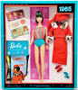 My Favorite Barbie Doll 1965 Time Capsule 2009 Mattel T2147